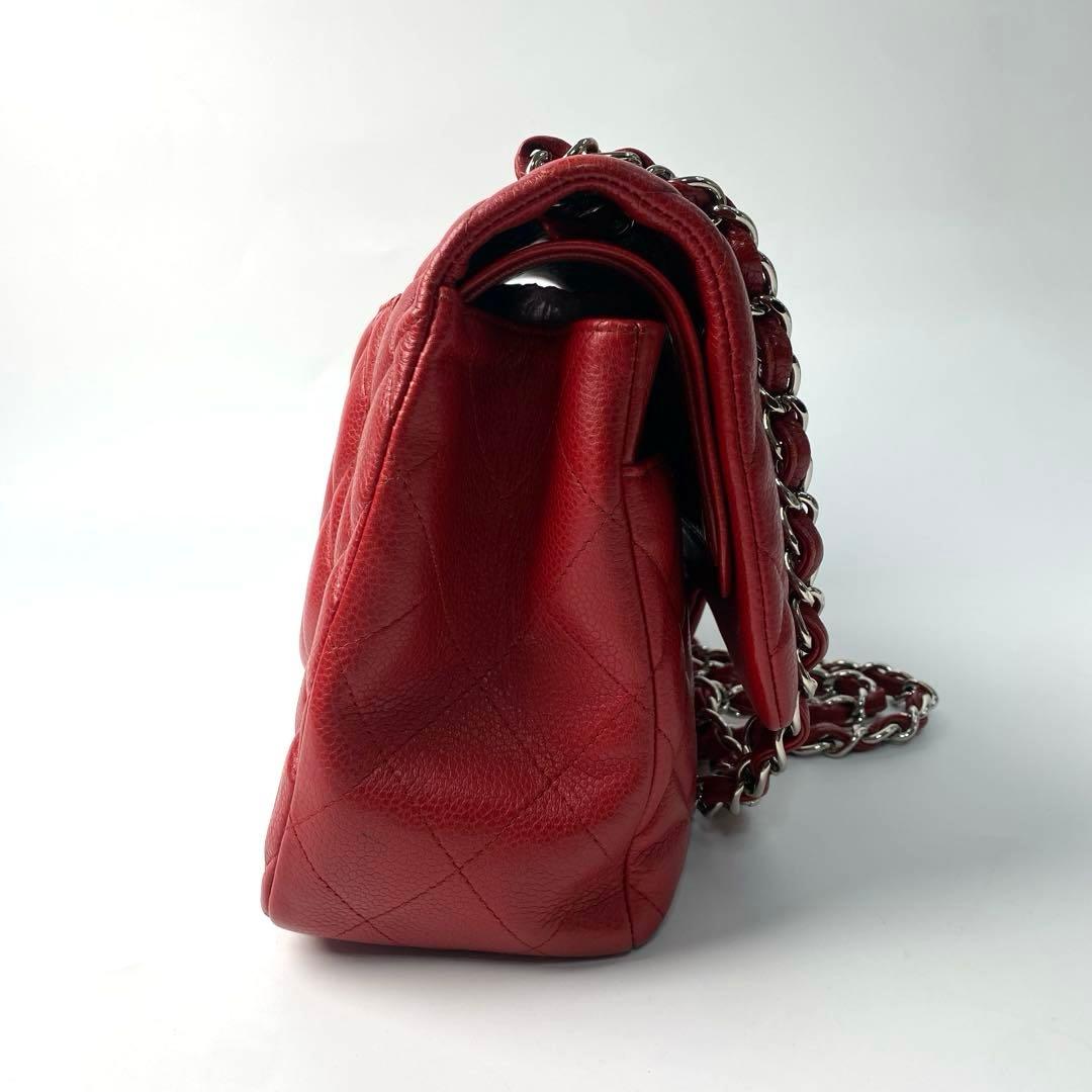 Chanel Double Flap Matelasse Shoulder Bag Turnlock