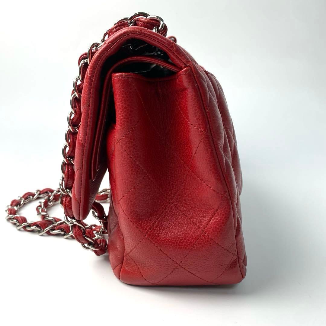 Chanel Double Flap Matelasse Shoulder Bag Turnlock