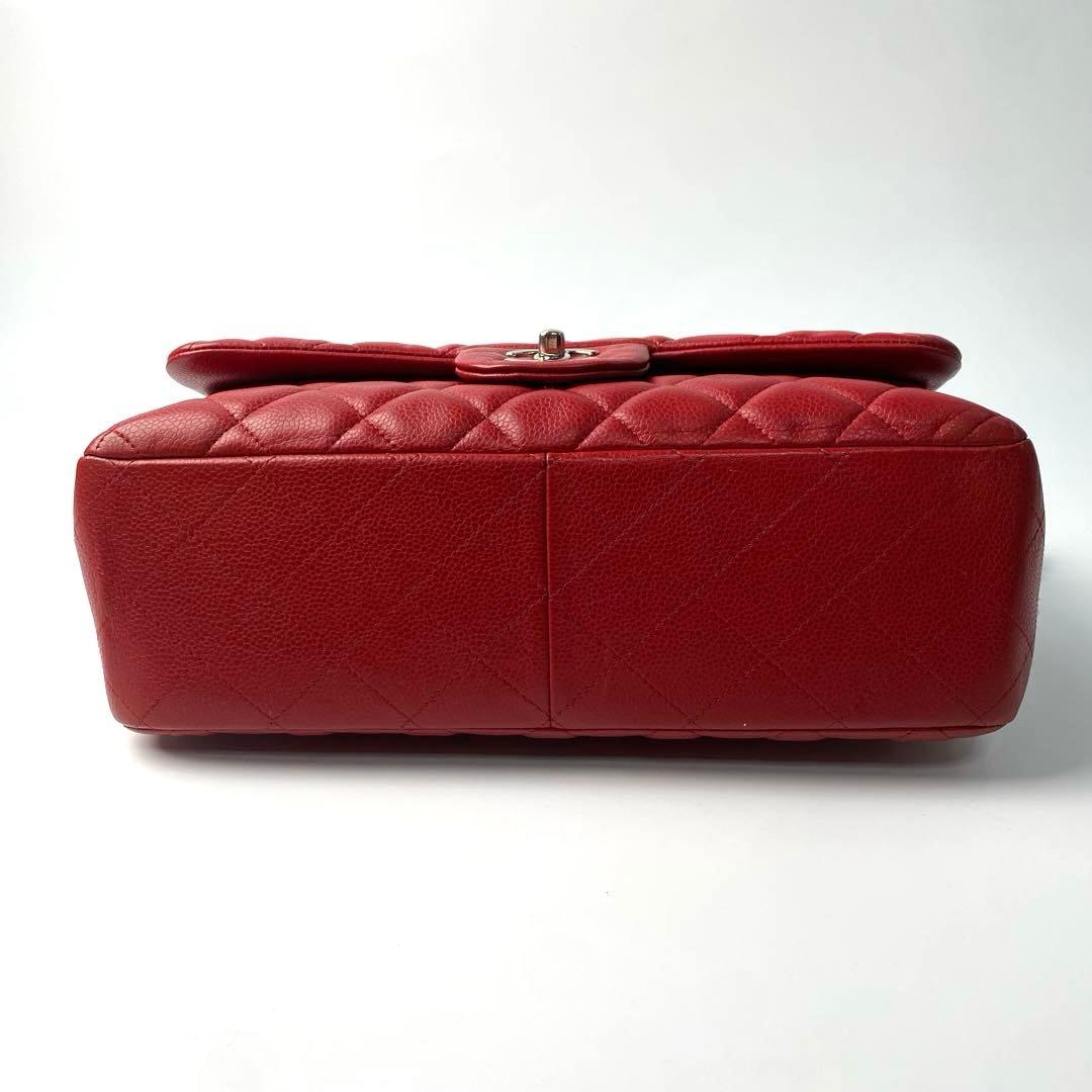 Chanel Double Flap Matelasse Shoulder Bag Turnlock