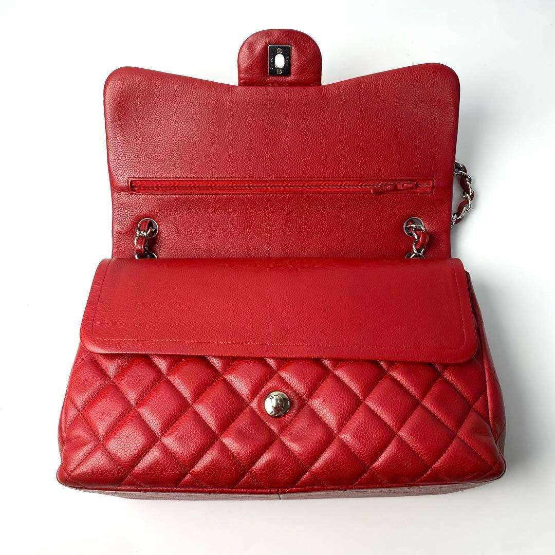 Chanel Double Flap Matelasse Shoulder Bag Turnlock