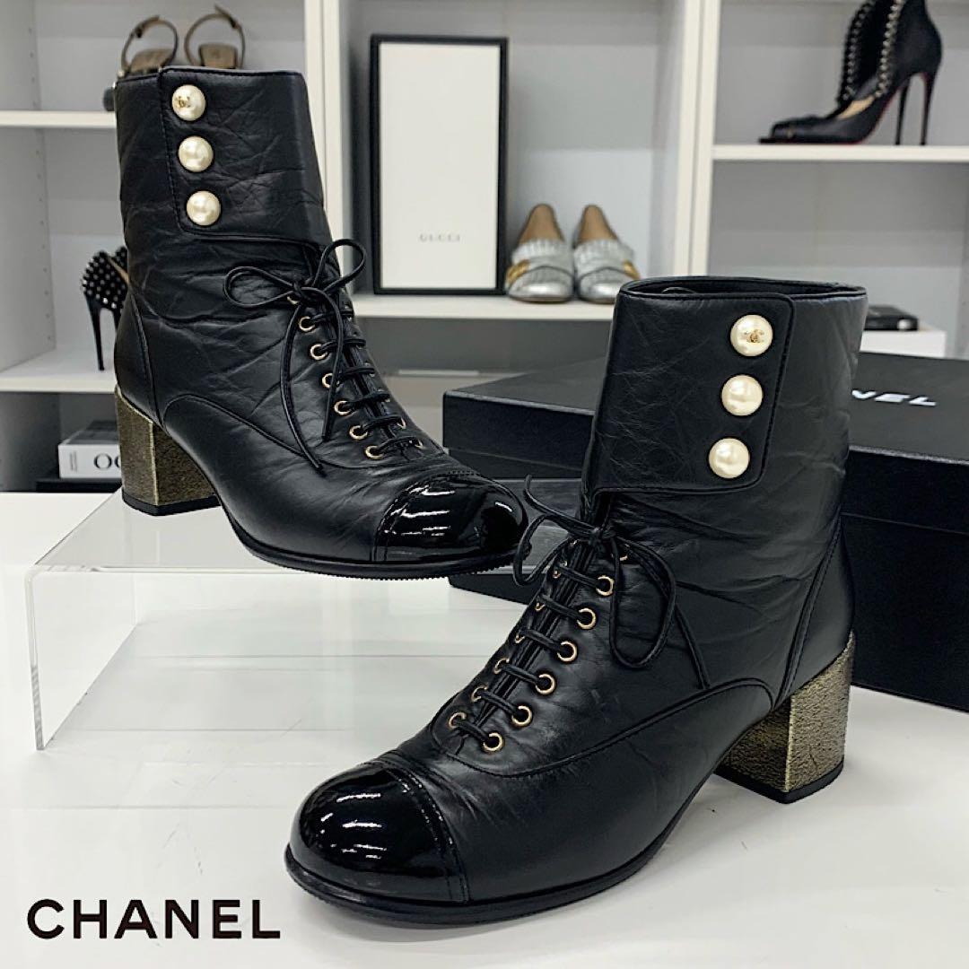 Chanel Leather Cocomark Pearl Wrinkled Lace-up Short Boots