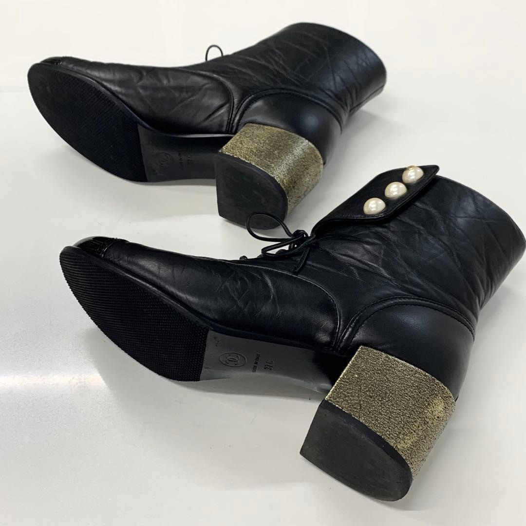 Chanel Leather Cocomark Pearl Wrinkled Lace-up Short Boots