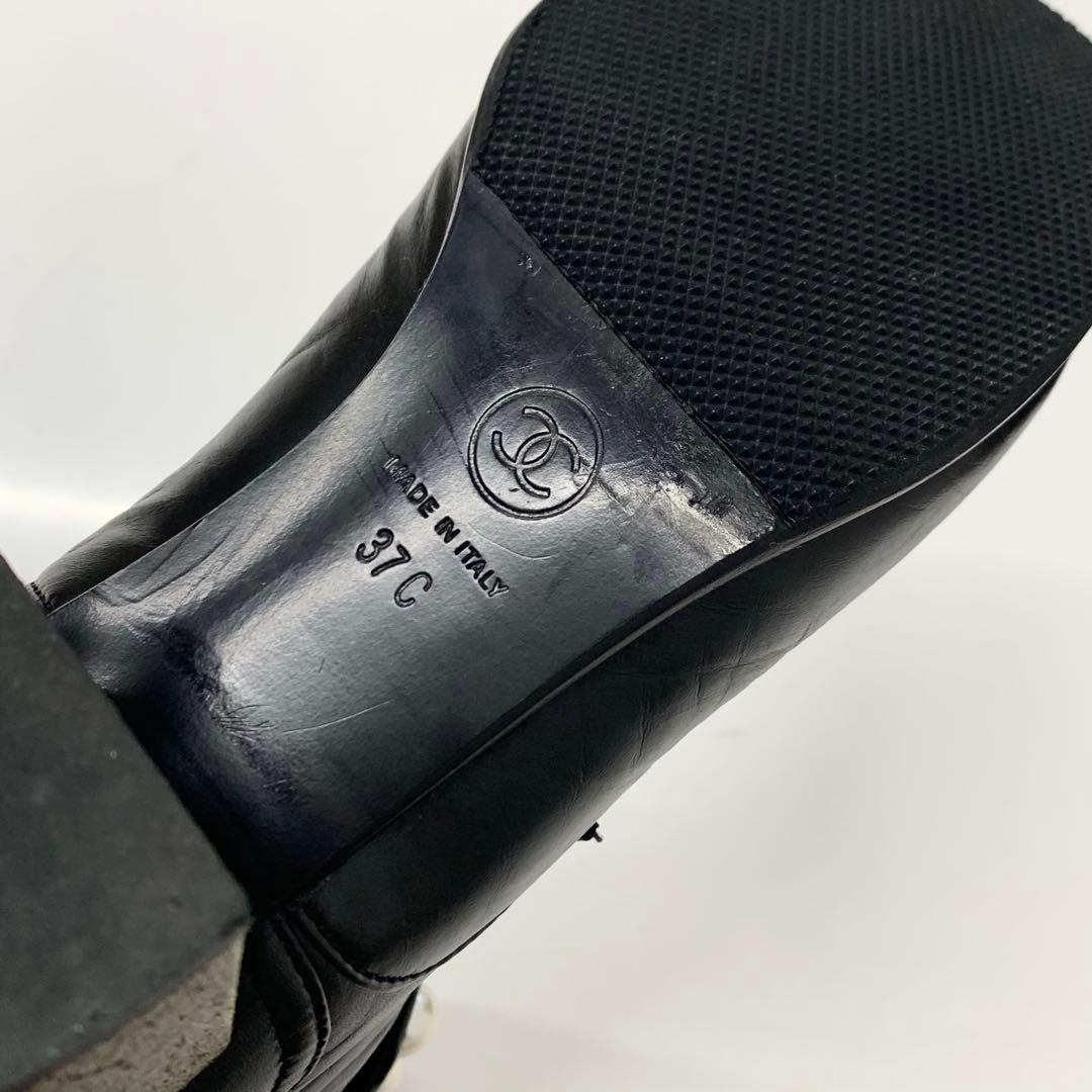 Chanel Leather Cocomark Pearl Wrinkled Lace-up Short Boots