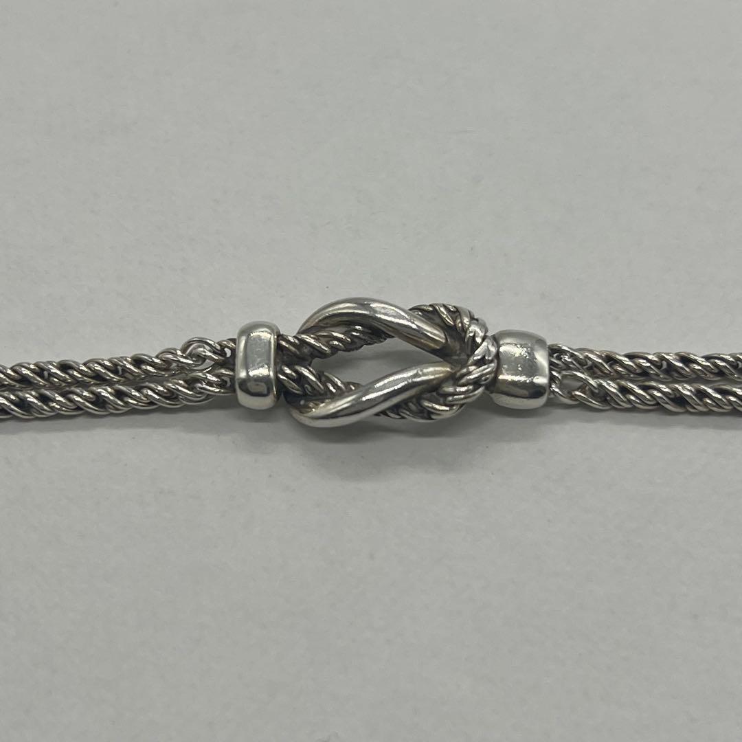 Tiffany & Co Double Rope Center Knot Bracelet — view 3