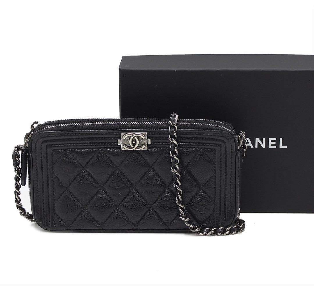 Chanel Boy Caviar Leather Chain Wallet Shoulder Bag