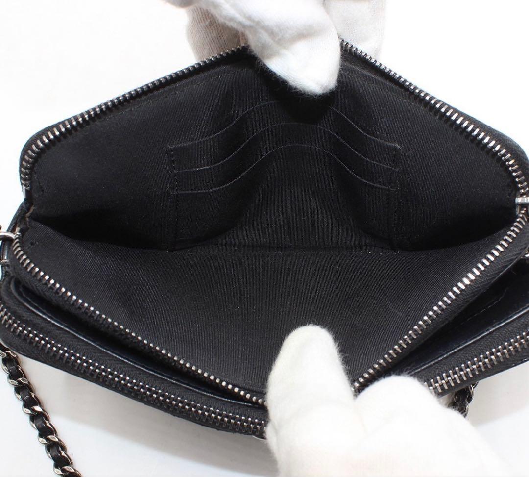 Chanel Boy Caviar Leather Chain Wallet Shoulder Bag — view 7