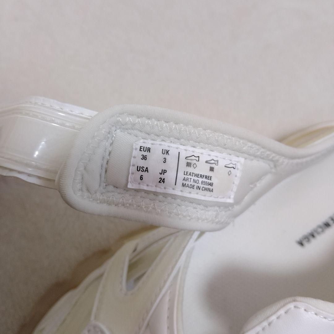 Balenciaga Track Sandals White 24cm (9.45in)