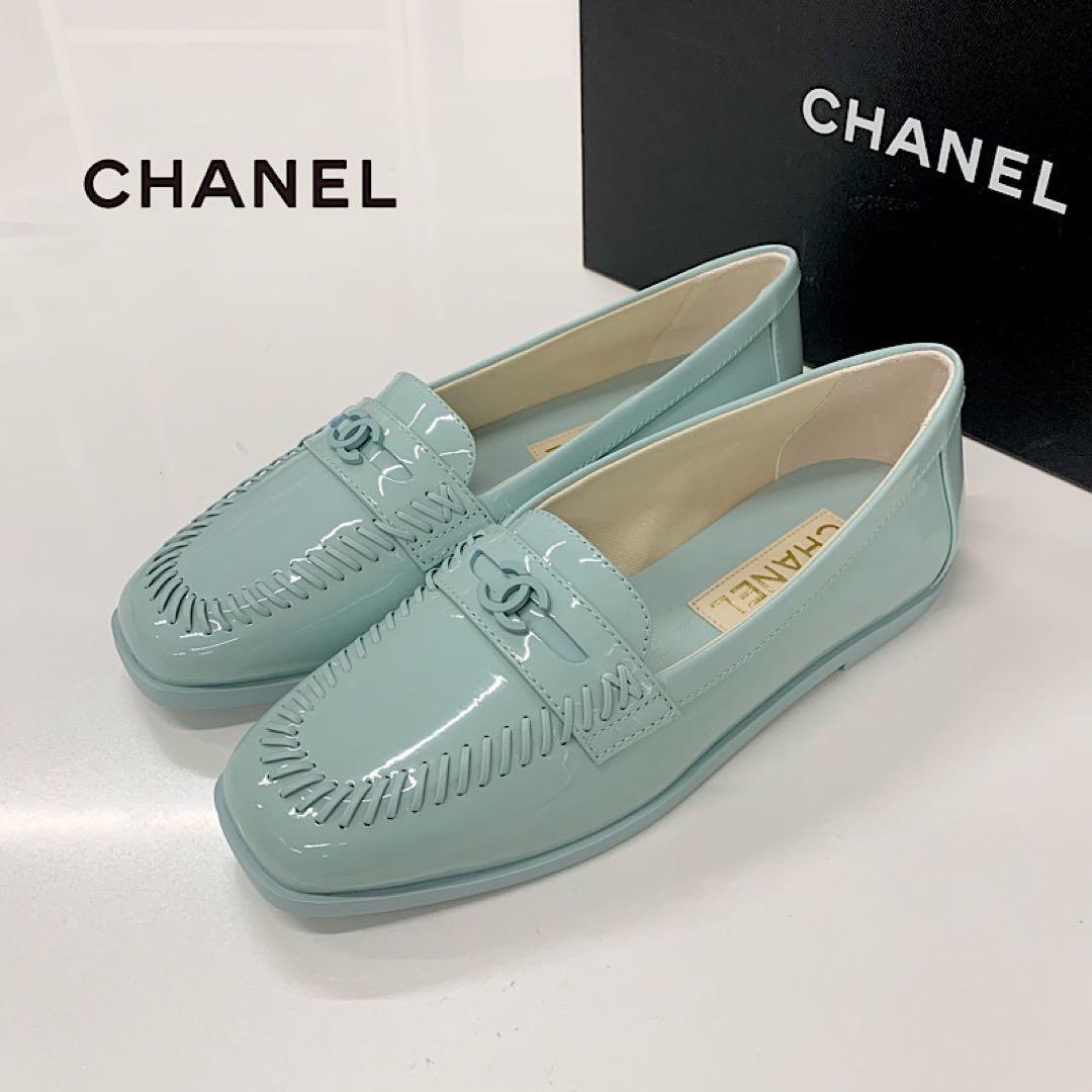 Chanel CC Logo Stitch Patent Loafers Light Blue