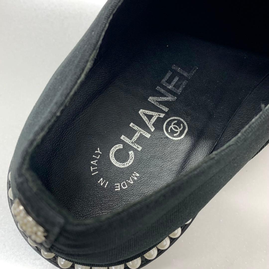 Chanel Cocomark Pearl Fabric Lace Up Shoes Black