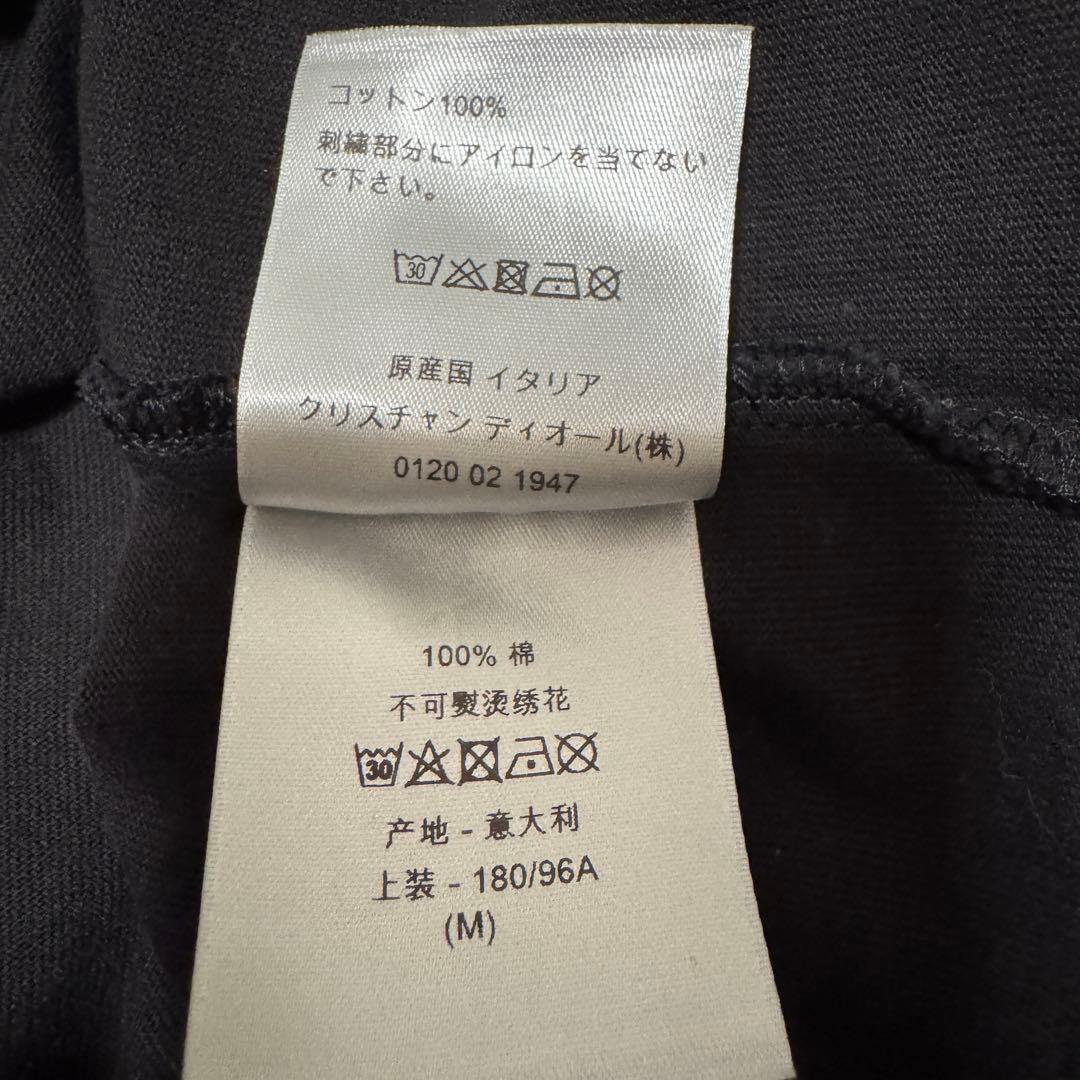 Dior Bee Embroidery Shawn Stussy Short Sleeve Shirt — view 7
