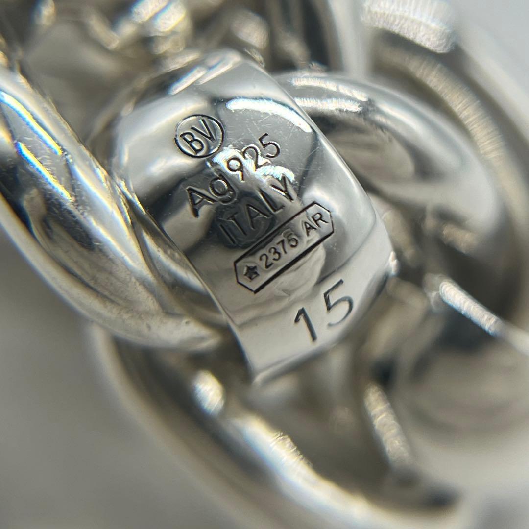 Bottega Veneta Chain Ring — view 6
