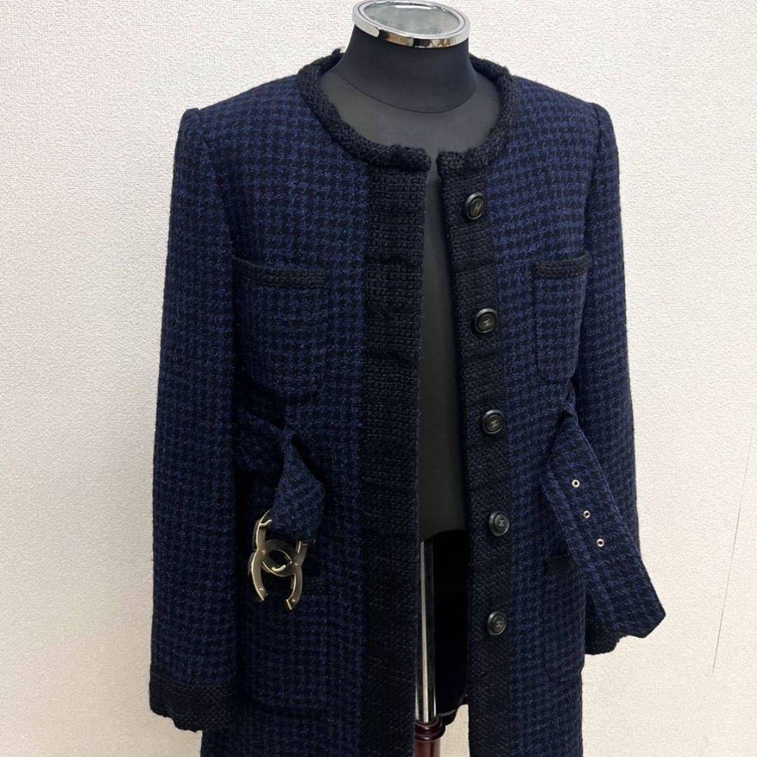 Chanel Big CC Logo Belt Staggered Tweed Collarless Coat