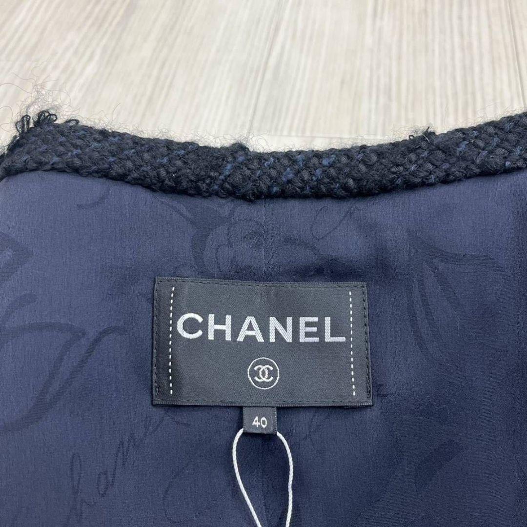 Chanel Big CC Logo Belt Staggered Tweed Collarless Coat