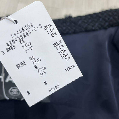 Chanel Big CC Logo Belt Staggered Tweed Collarless Coat
