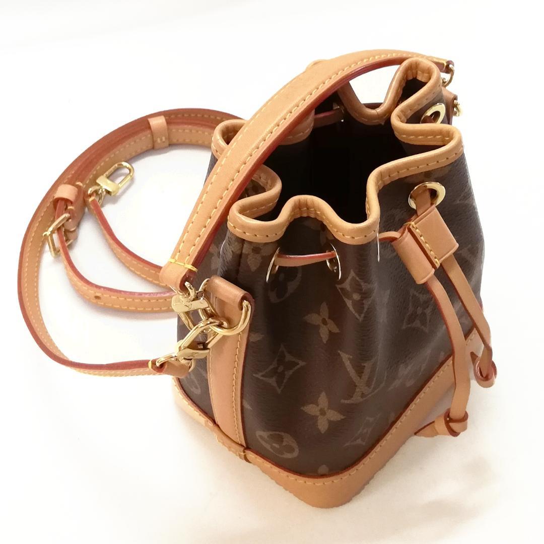 Louis Vuitton Nano Noe Drawstring 2-Way Handbag