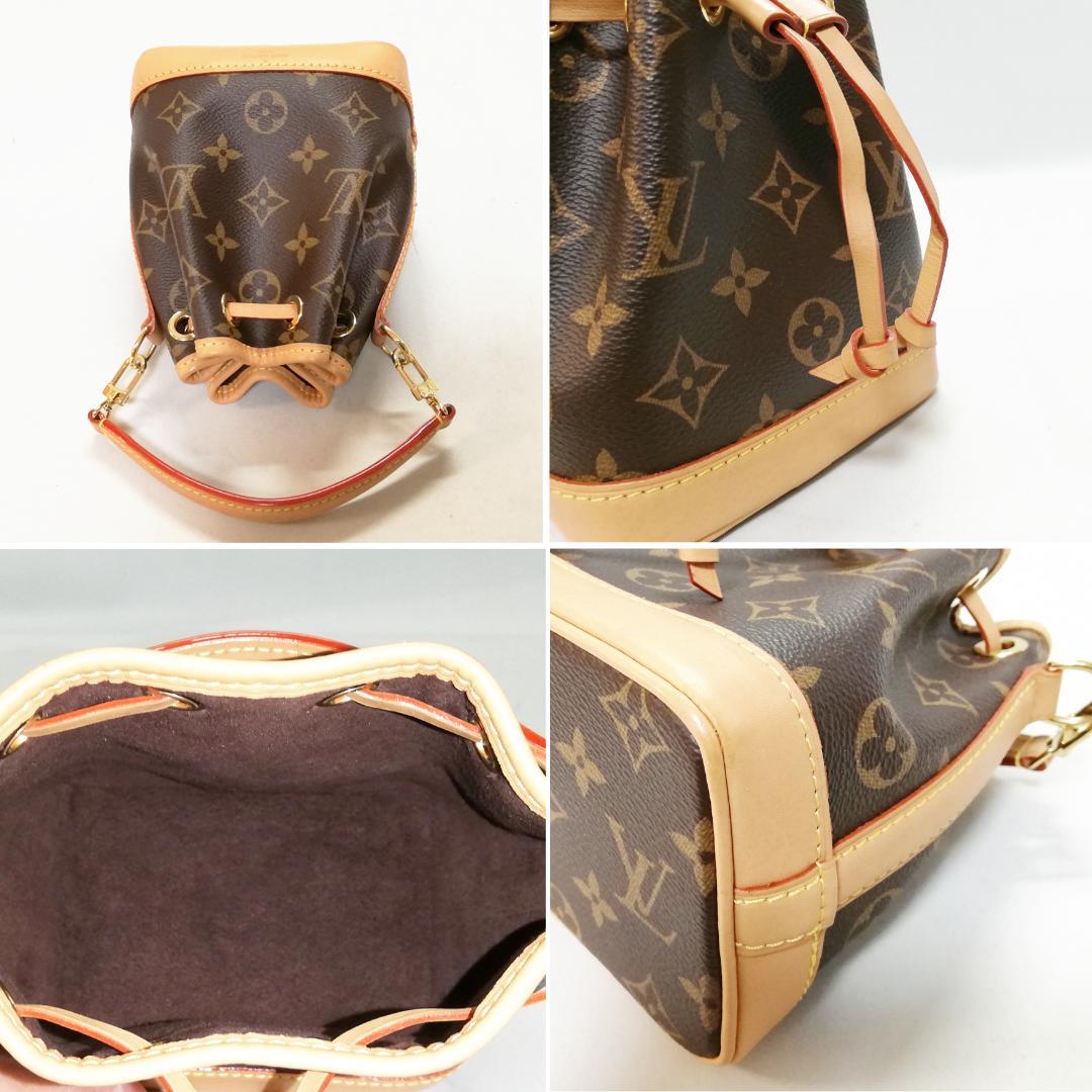 Louis Vuitton Nano Noe Drawstring 2-Way Handbag