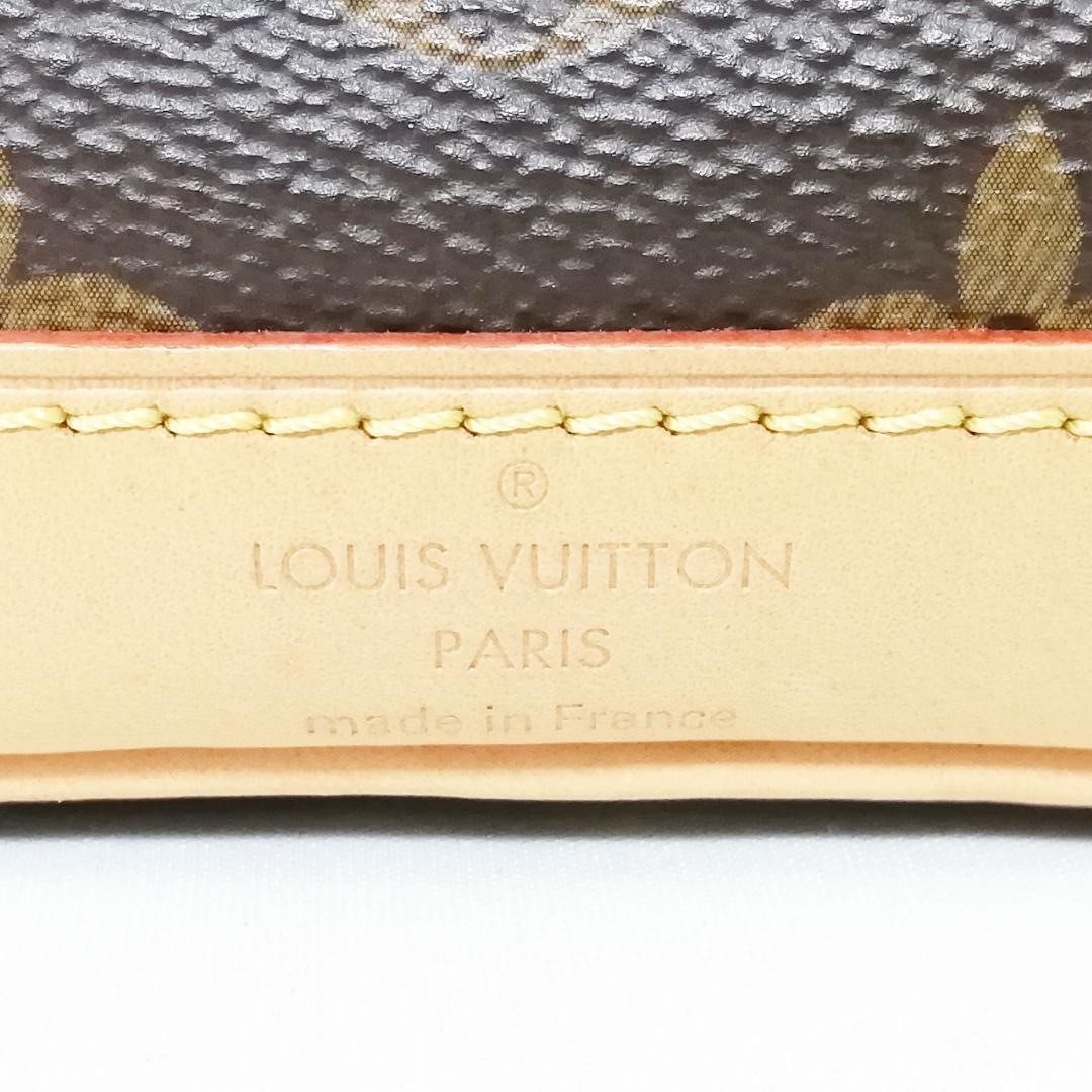 Louis Vuitton Nano Noe Drawstring 2-Way Handbag
