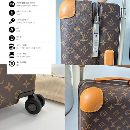 Louis Vuitton Super Monogram Horizon 50 Travel Bag — view 8