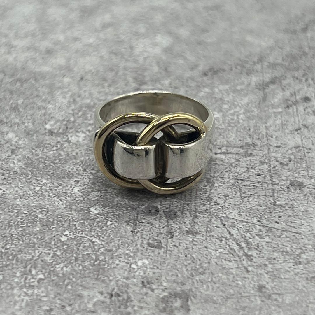 Hermes Duzano Ring Vintage
