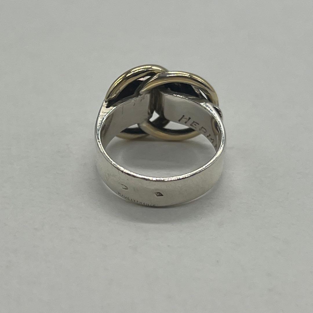 Hermes Duzano Ring Vintage — view 5