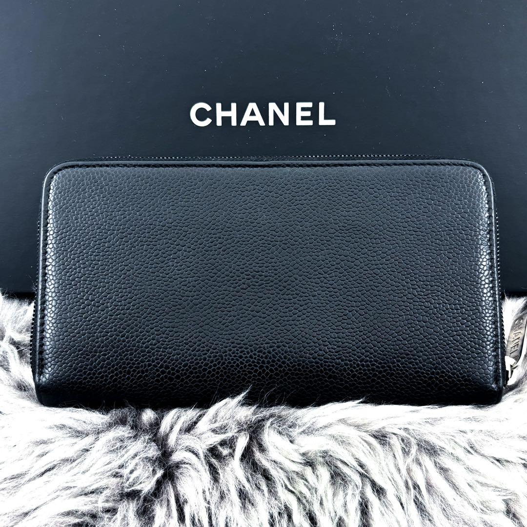 Chanel Super New Wallet Coco Stitch Caviar — view 3