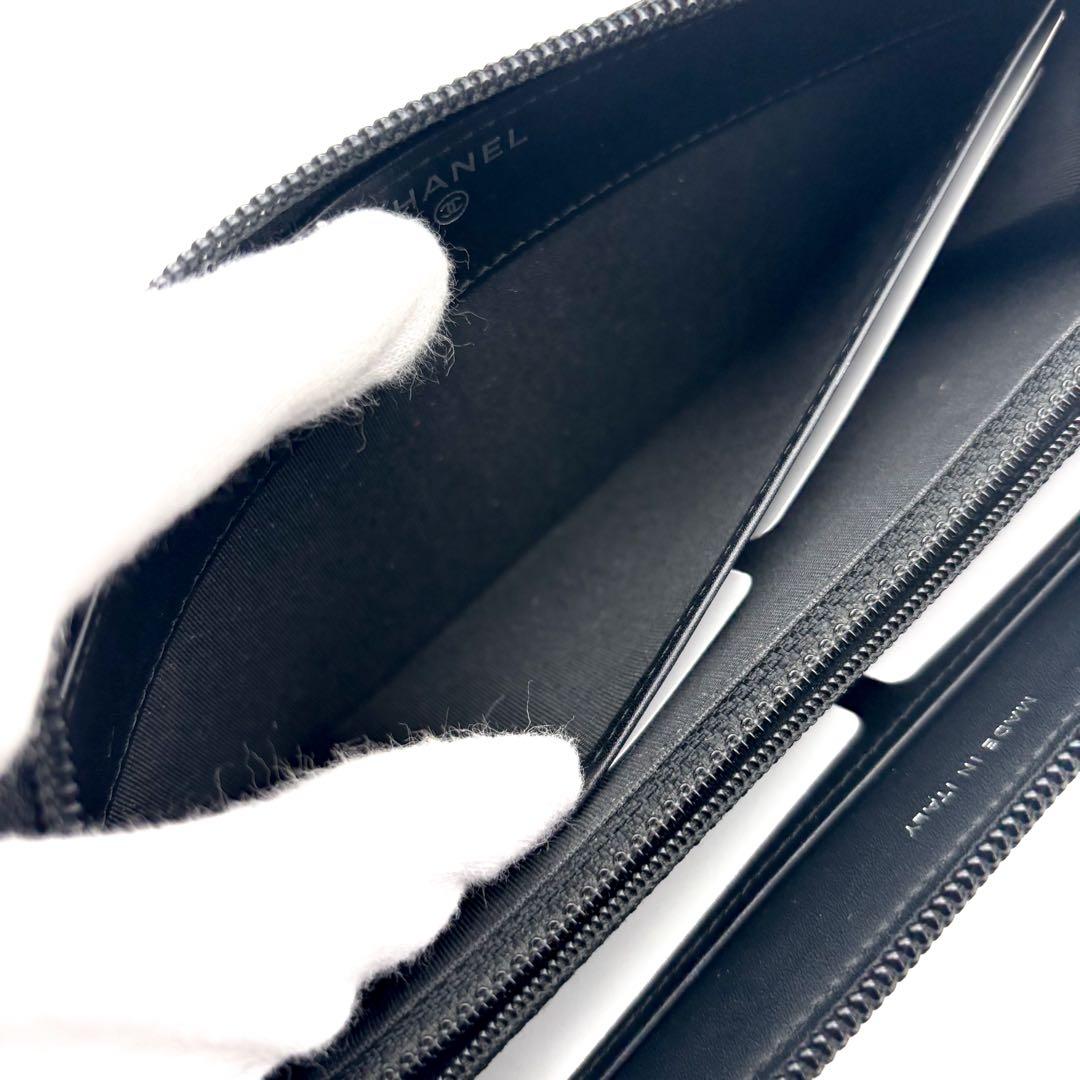 Chanel Super New Wallet Coco Stitch Caviar — view 5