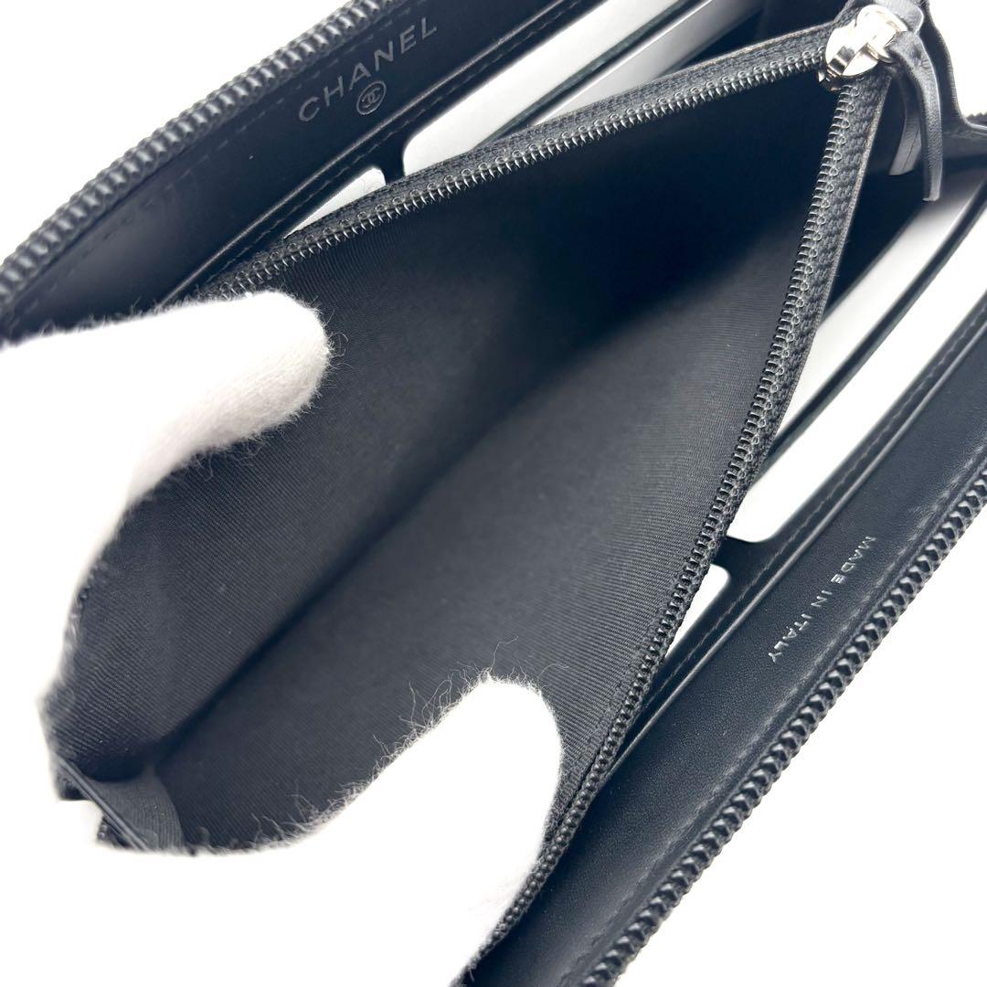 Chanel Super New Wallet Coco Stitch Caviar — view 7