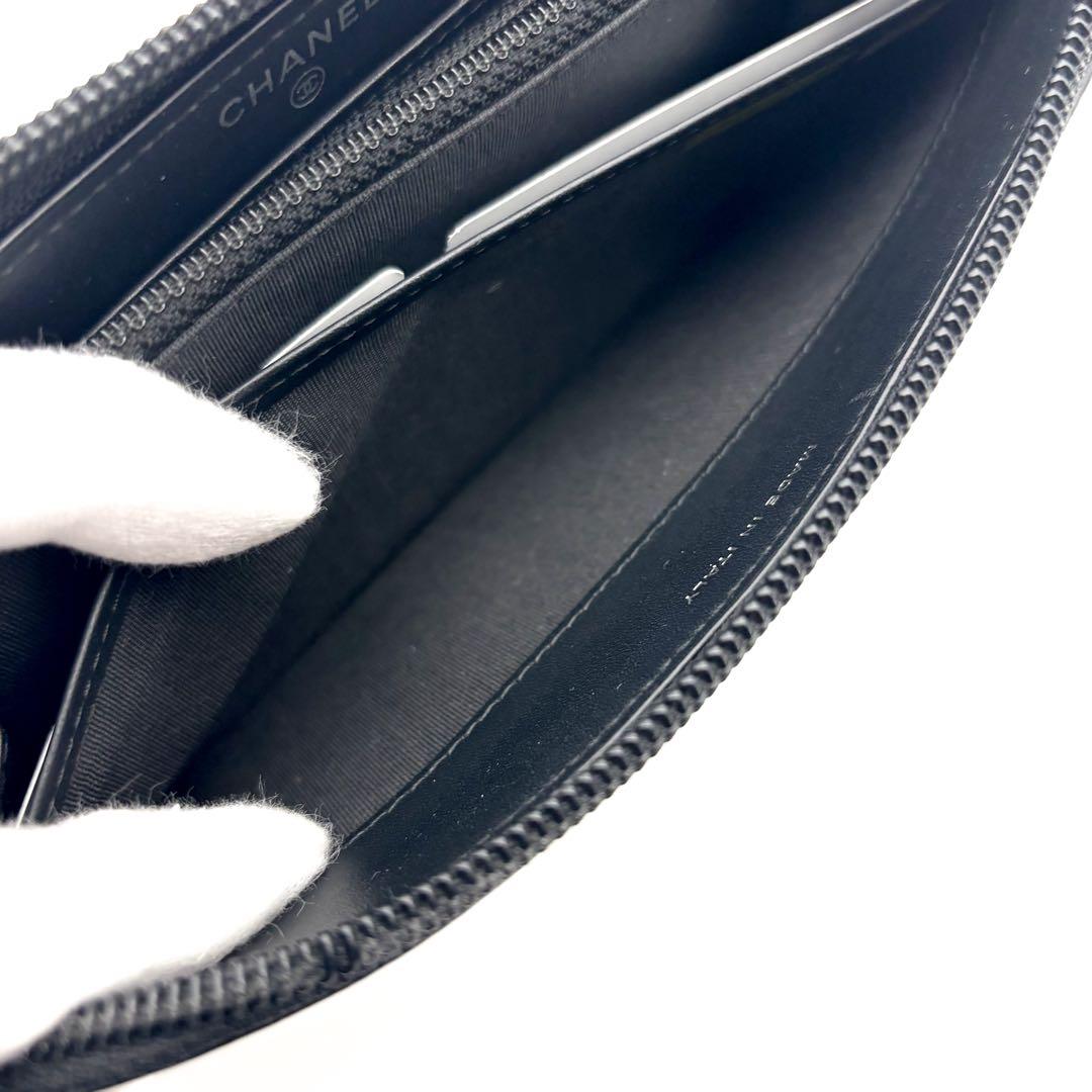 Chanel Super New Wallet Coco Stitch Caviar — view 9