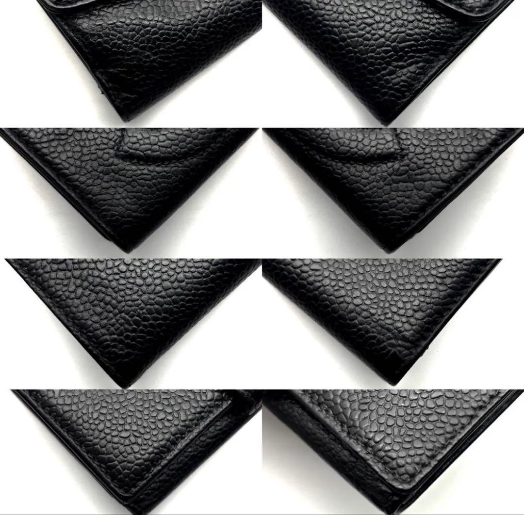 Chanel Wallet Jumbo CC Logo Caviar Snap Bifold — view 7