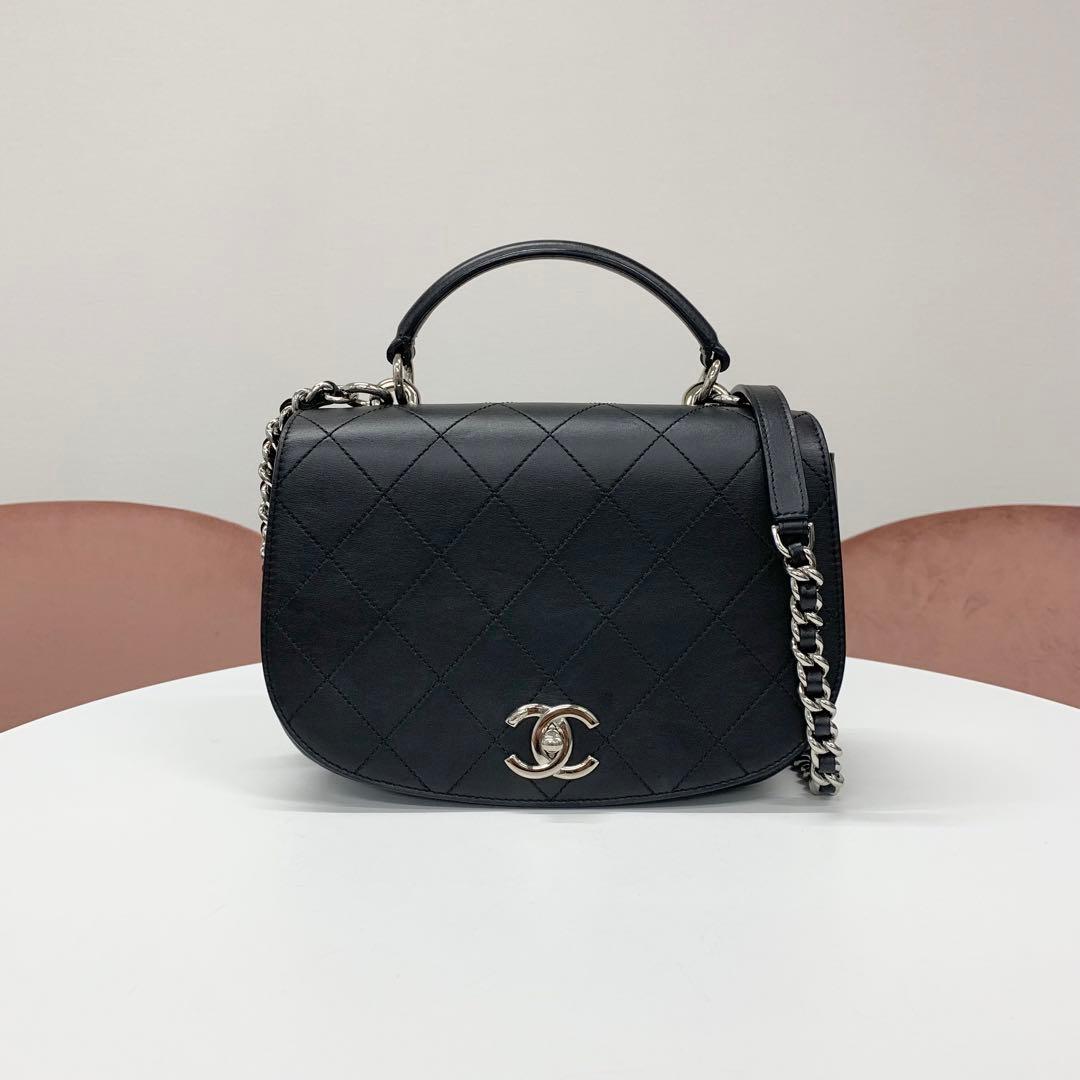 Chanel Quilted CC Logo Calfskin Top Handle