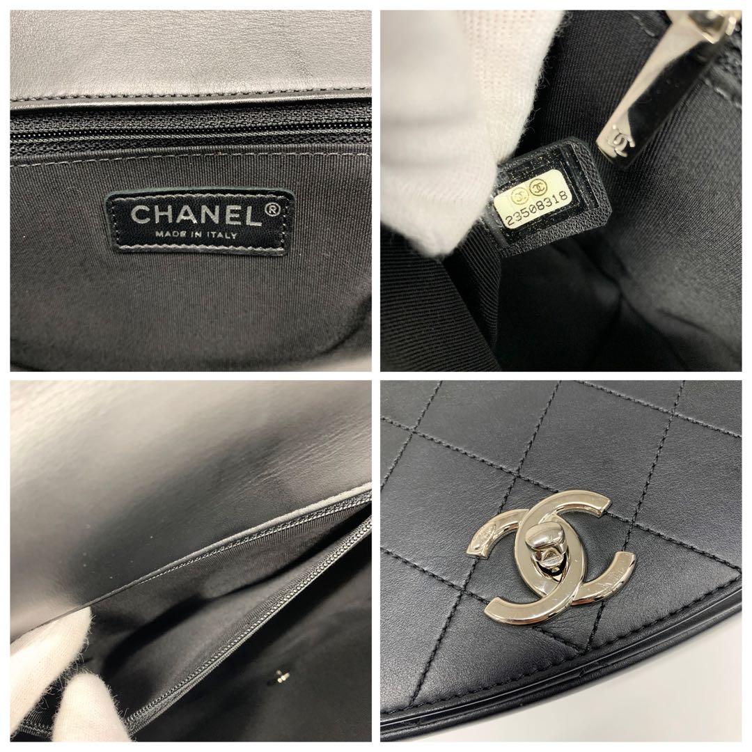 Chanel Quilted CC Logo Calfskin Top Handle — view 8