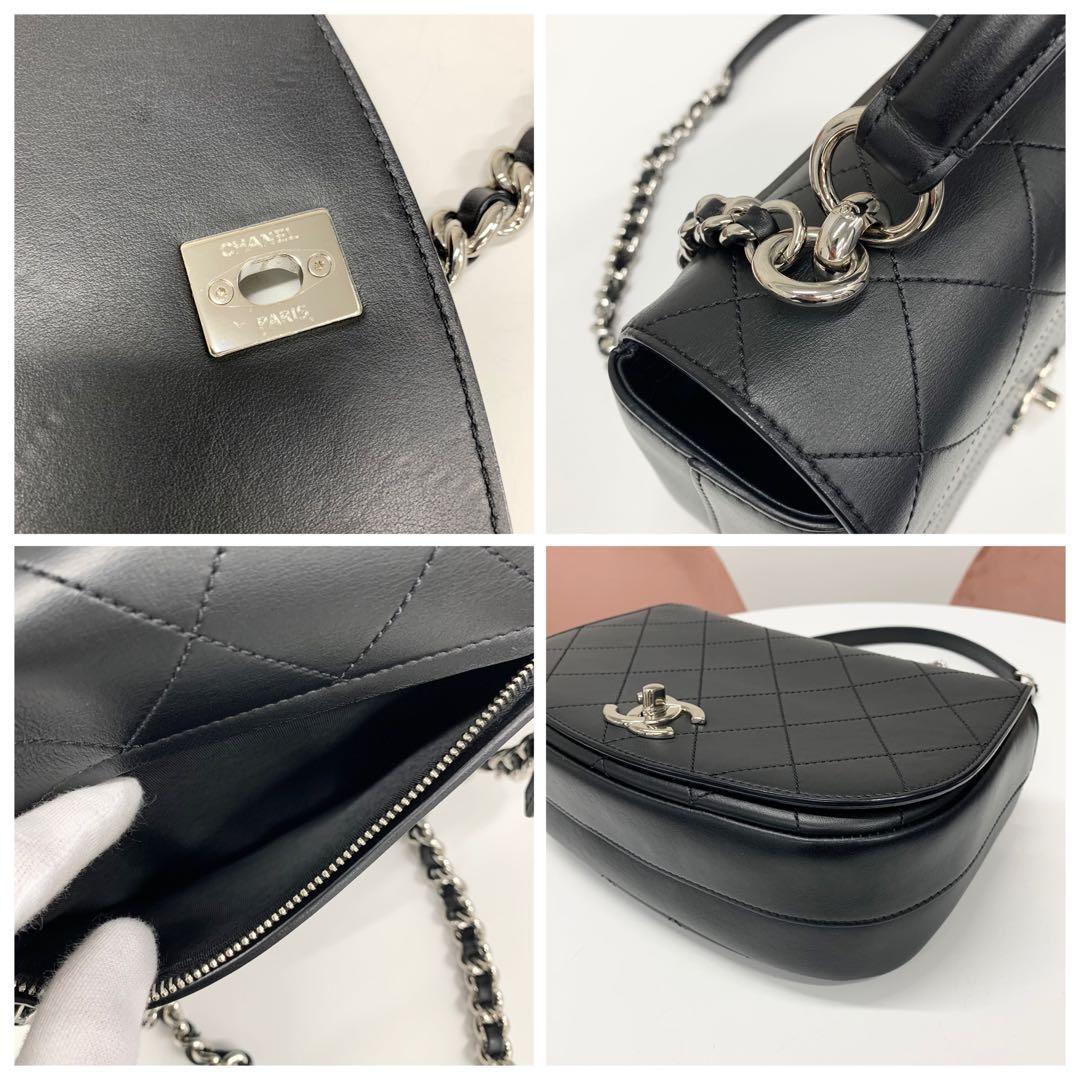Chanel Quilted CC Logo Calfskin Top Handle — view 9