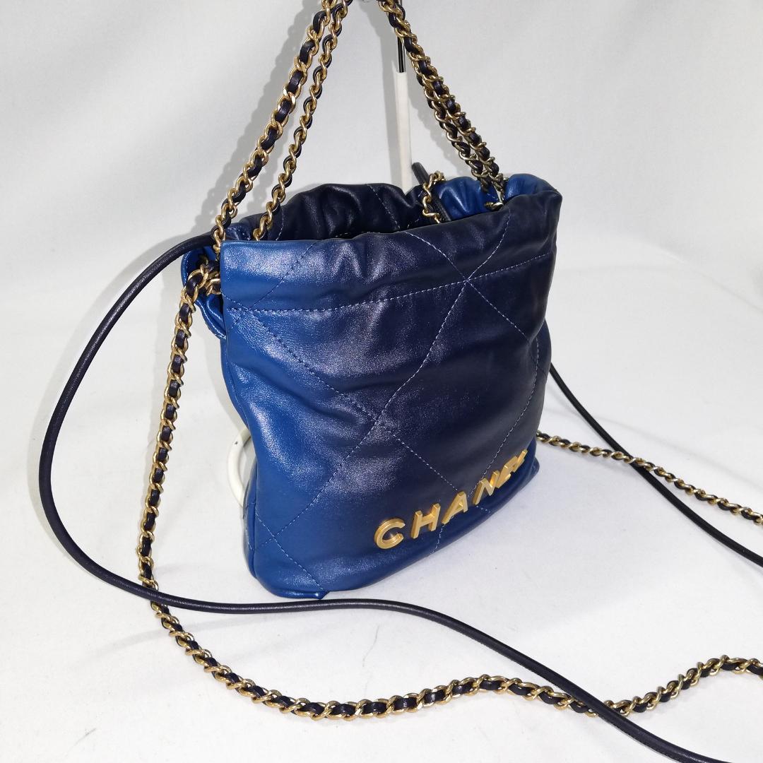 Chanel 22 Chain Shoulder Bag — view 2