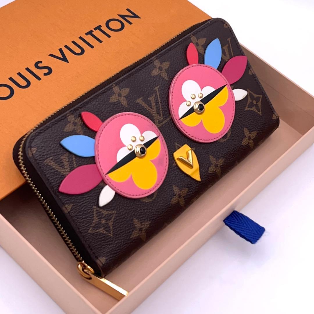 Louis Vuitton Monogram Brea Bird Zippy Wallet Brown