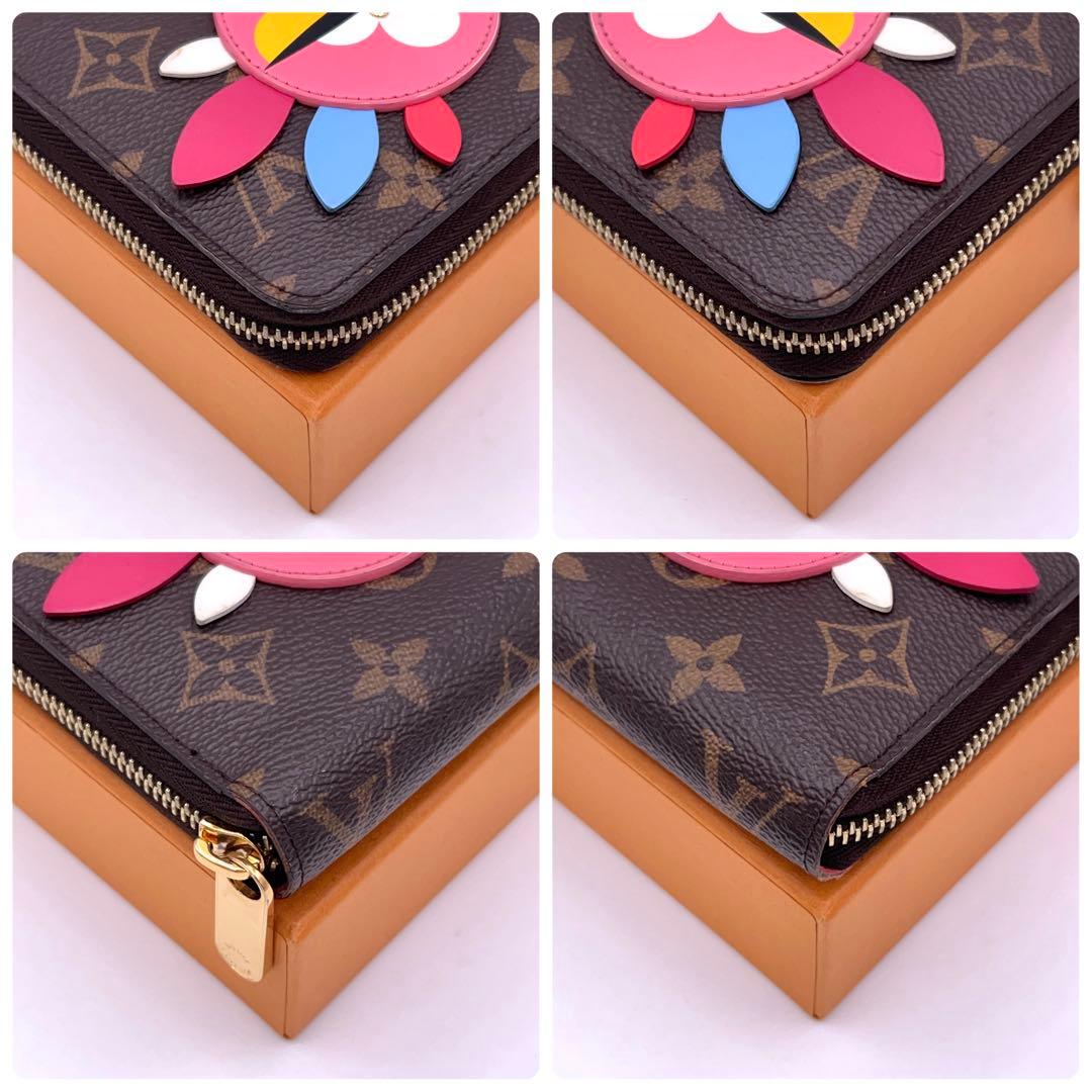 Louis Vuitton Monogram Brea Bird Zippy Wallet Brown — view 8