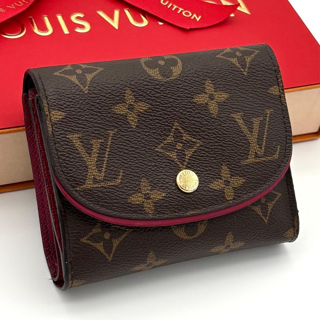 Louis Vuitton Portefeuille Arianne Monogram Fuchsia Brown Wallet