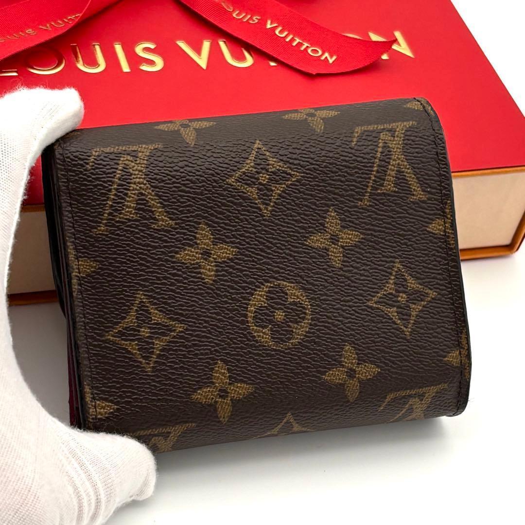 Louis Vuitton Portefeuille Arianne Monogram Fuchsia Brown Wallet — view 2
