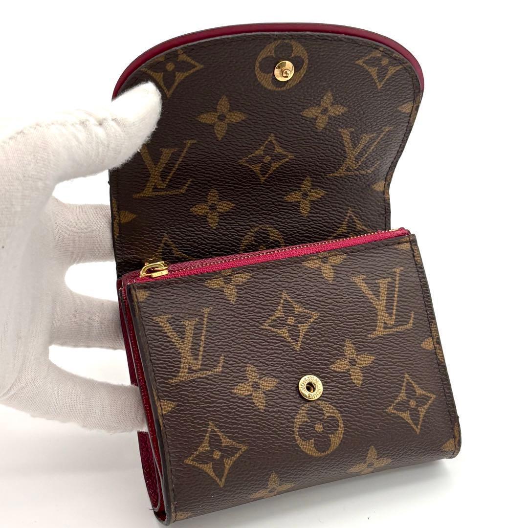 Louis Vuitton Portefeuille Arianne Monogram Fuchsia Brown Wallet — view 3