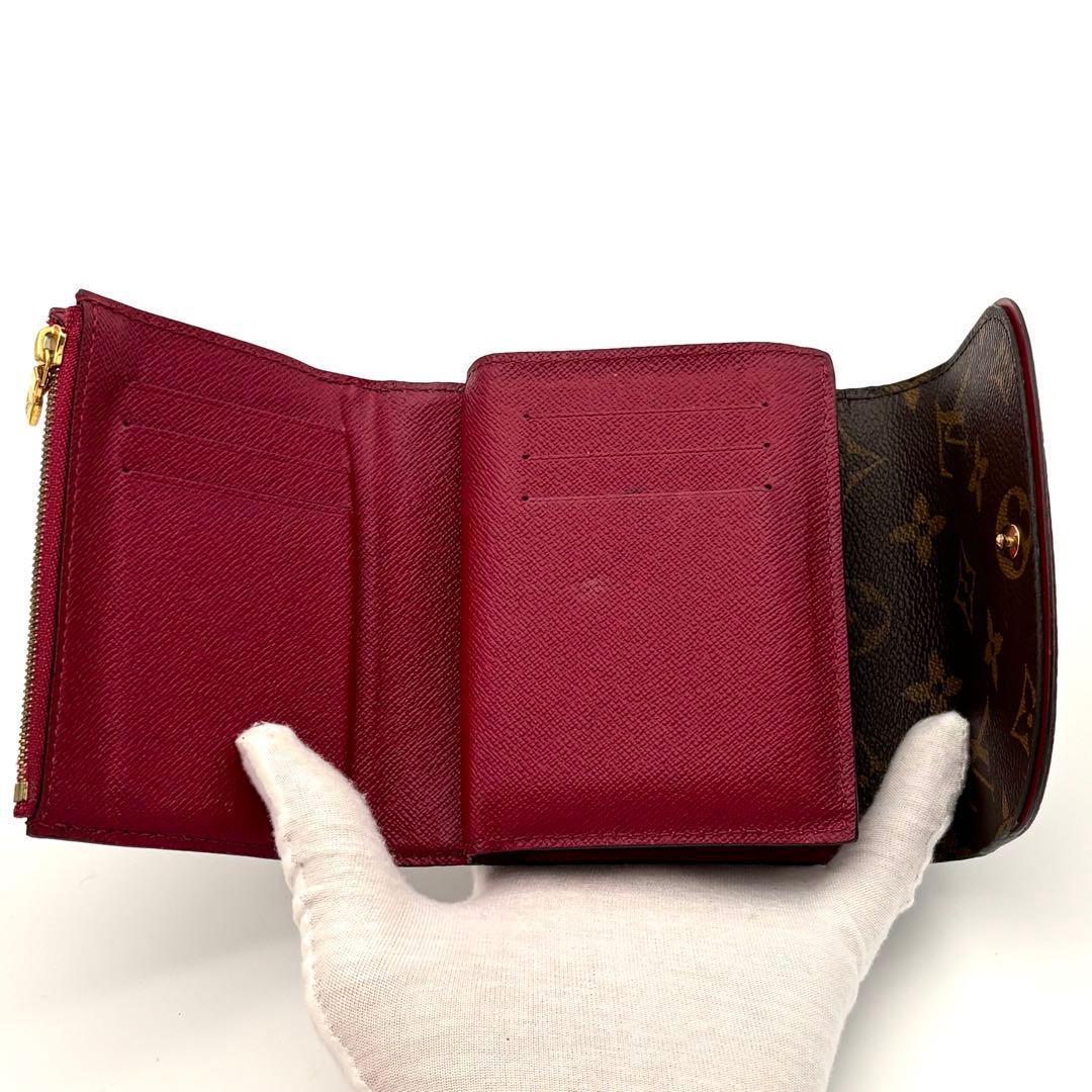 Louis Vuitton Portefeuille Arianne Monogram Fuchsia Brown Wallet — view 4