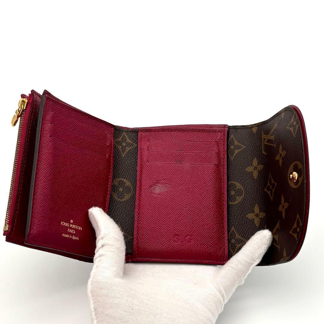 Louis Vuitton Portefeuille Arianne Monogram Fuchsia Brown Wallet — view 5