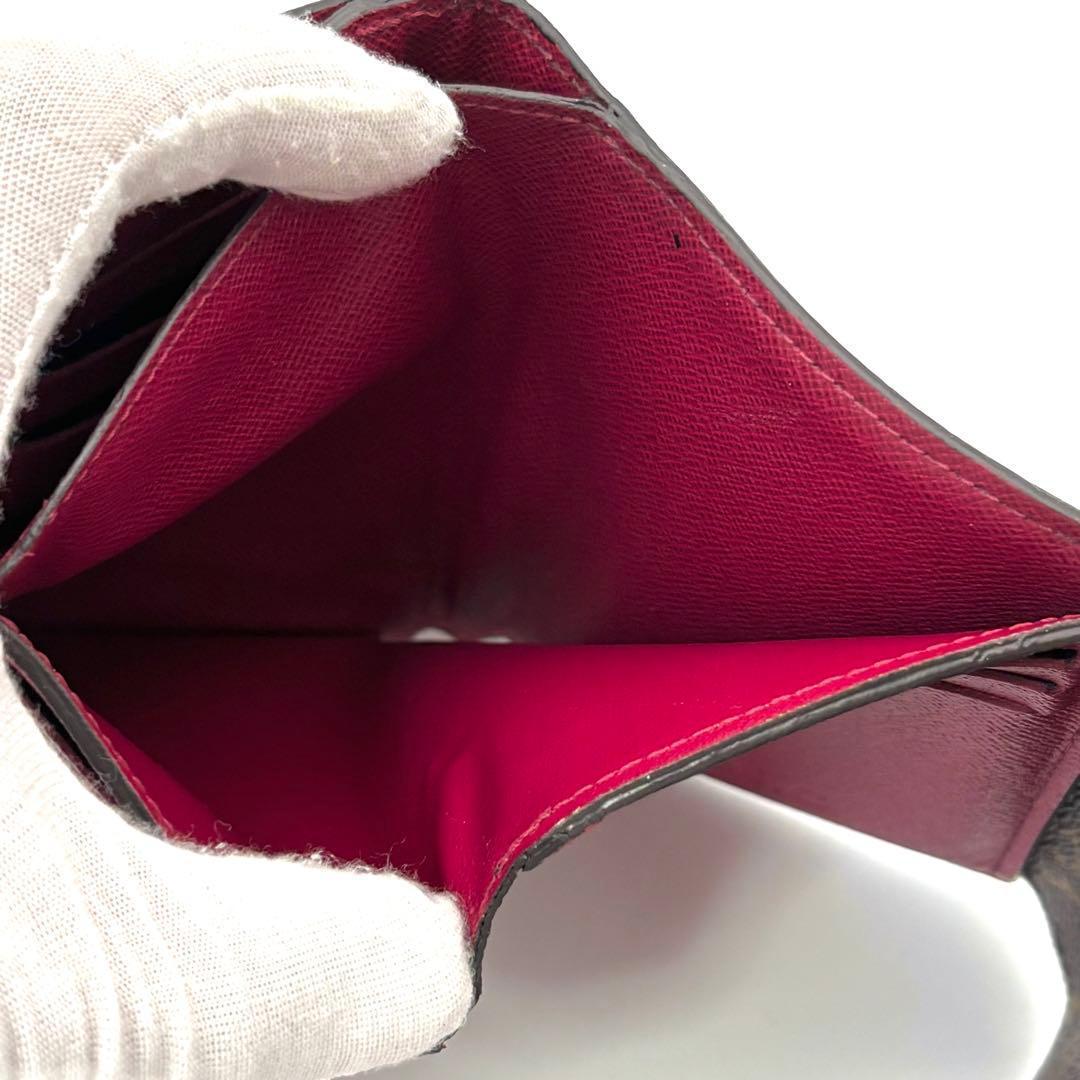 Louis Vuitton Portefeuille Arianne Monogram Fuchsia Brown Wallet — view 6