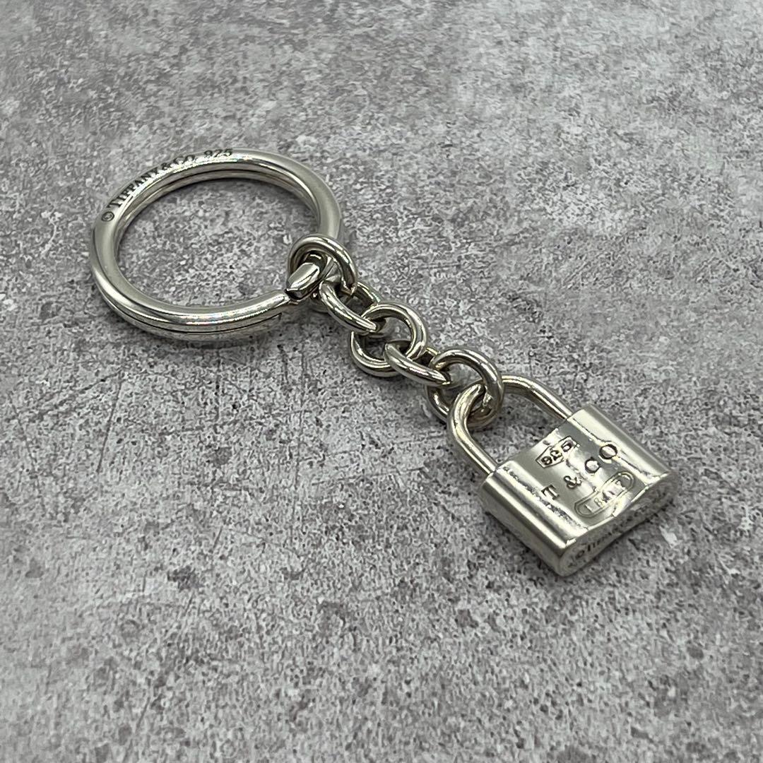 Tiffany & Co Cadena Key Ring Charm