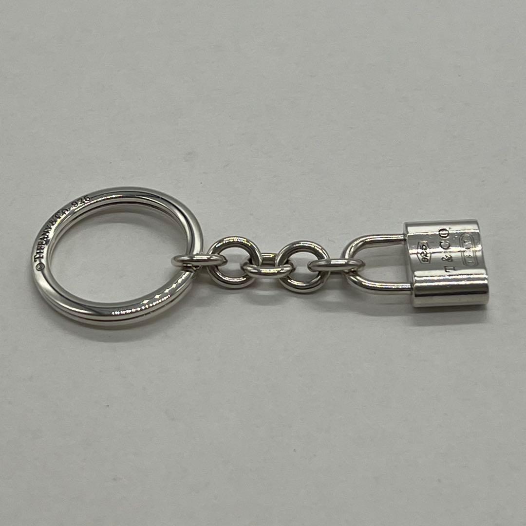 Tiffany & Co Cadena Key Ring Charm — view 2