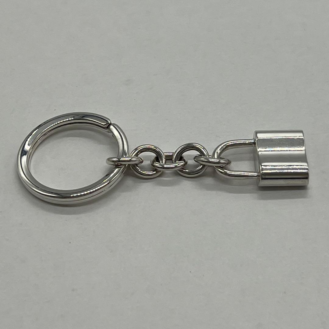 Tiffany & Co Cadena Key Ring Charm — view 3