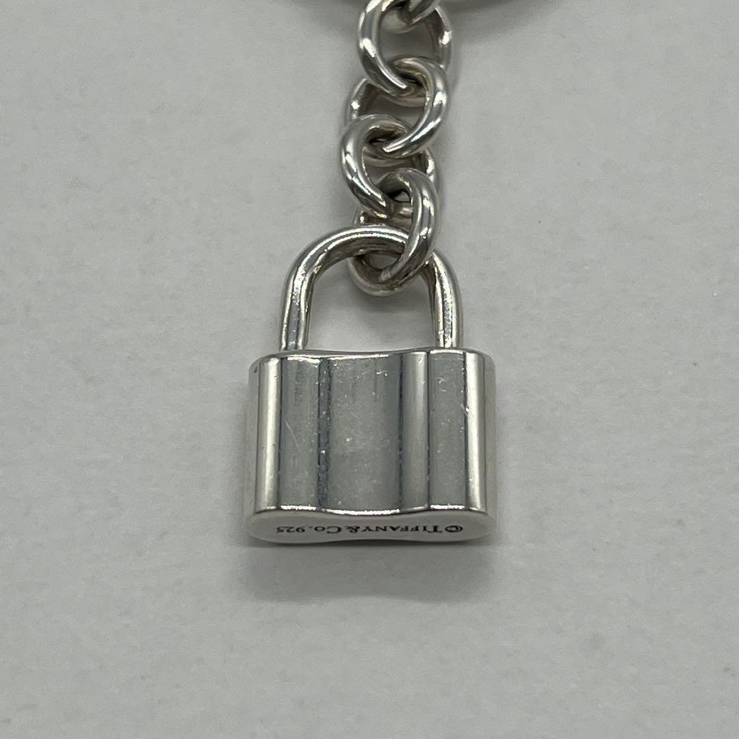 Tiffany & Co Cadena Key Ring Charm — view 5