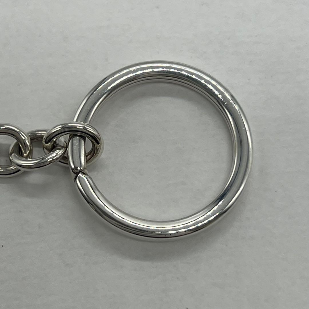 Tiffany & Co Cadena Key Ring Charm — view 8