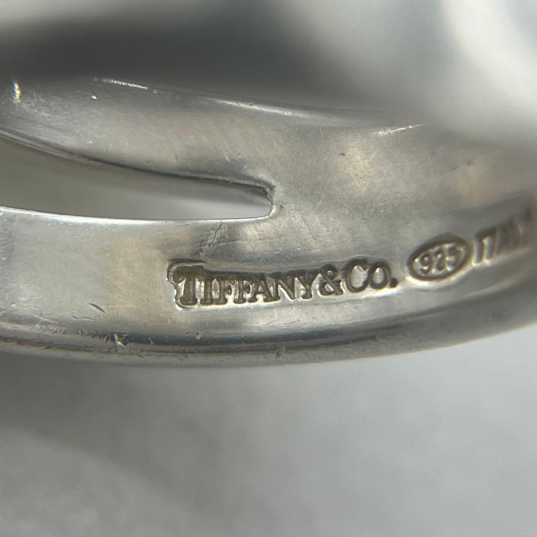 Tiffany & Co Diagonal Ring — view 9