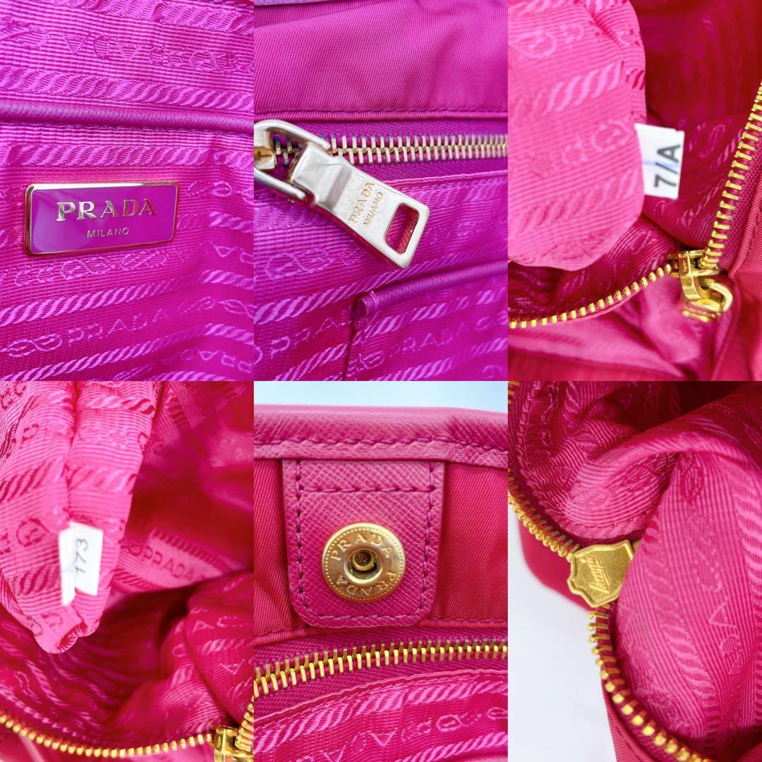 Prada Tote Bag Pink Nylon Logo Plate Gold Hardware