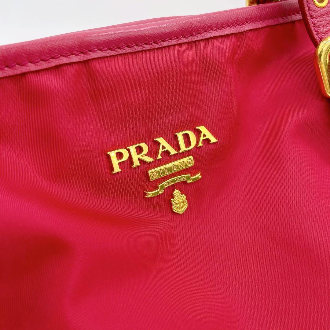 Prada Tote Bag Pink Nylon Logo Plate Gold Hardware