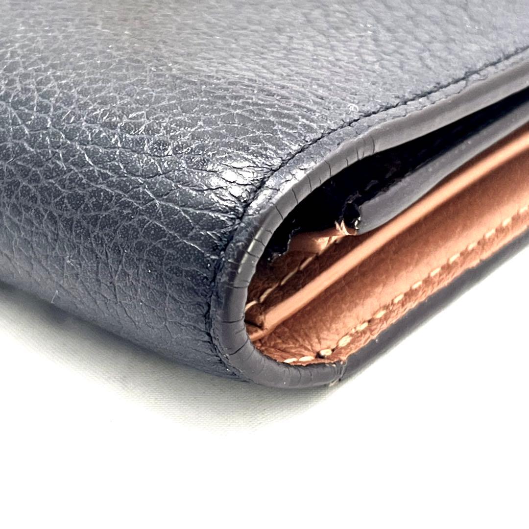 Louis Vuitton Wallet Black